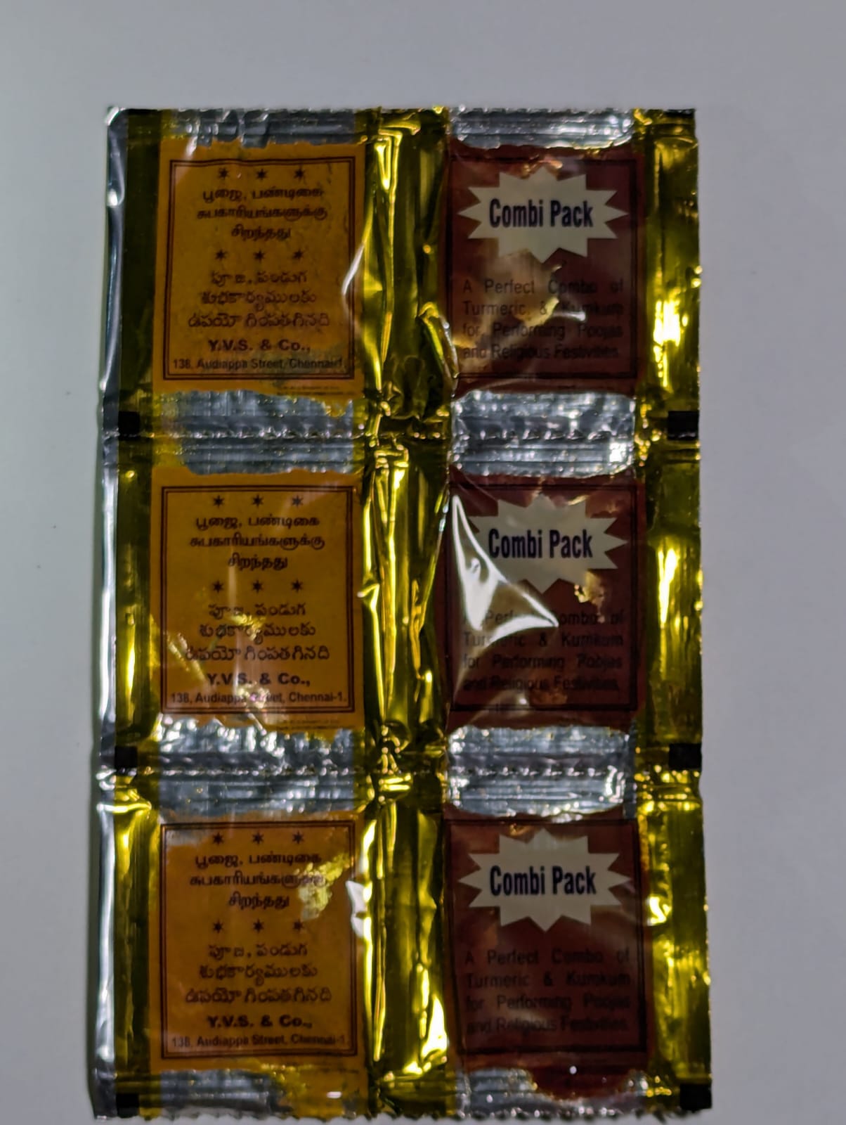 Ananta Padmanabha (Ananta Chaturdashi) Puja Kit
